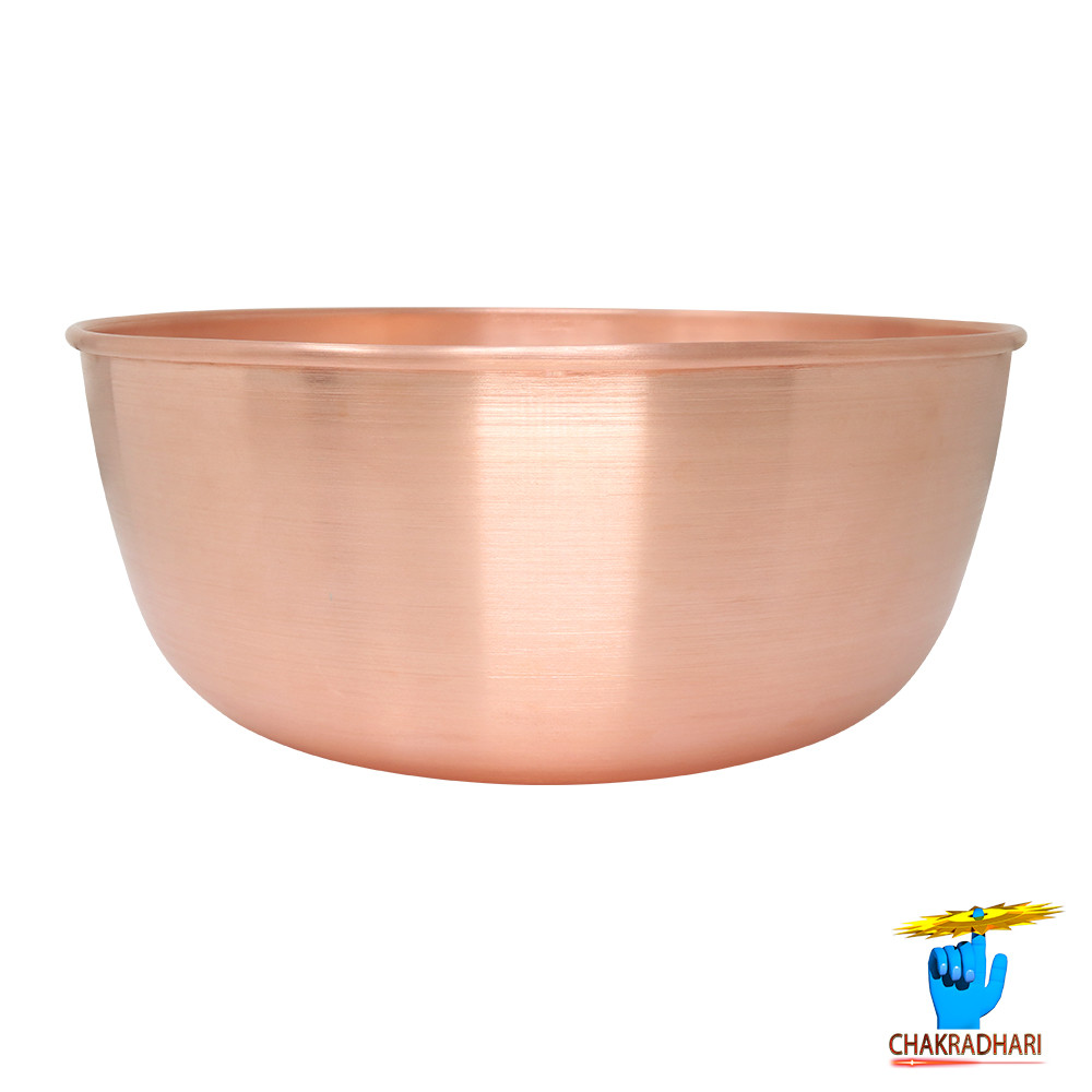 850ml 999 Nepaliya Copper Sthir Bowl -     351gm