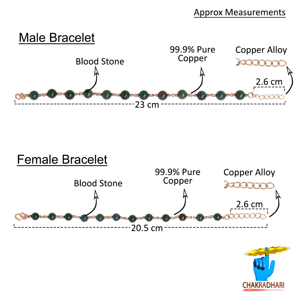Pure Copper Blood Gem Bracelet For Male And Female -