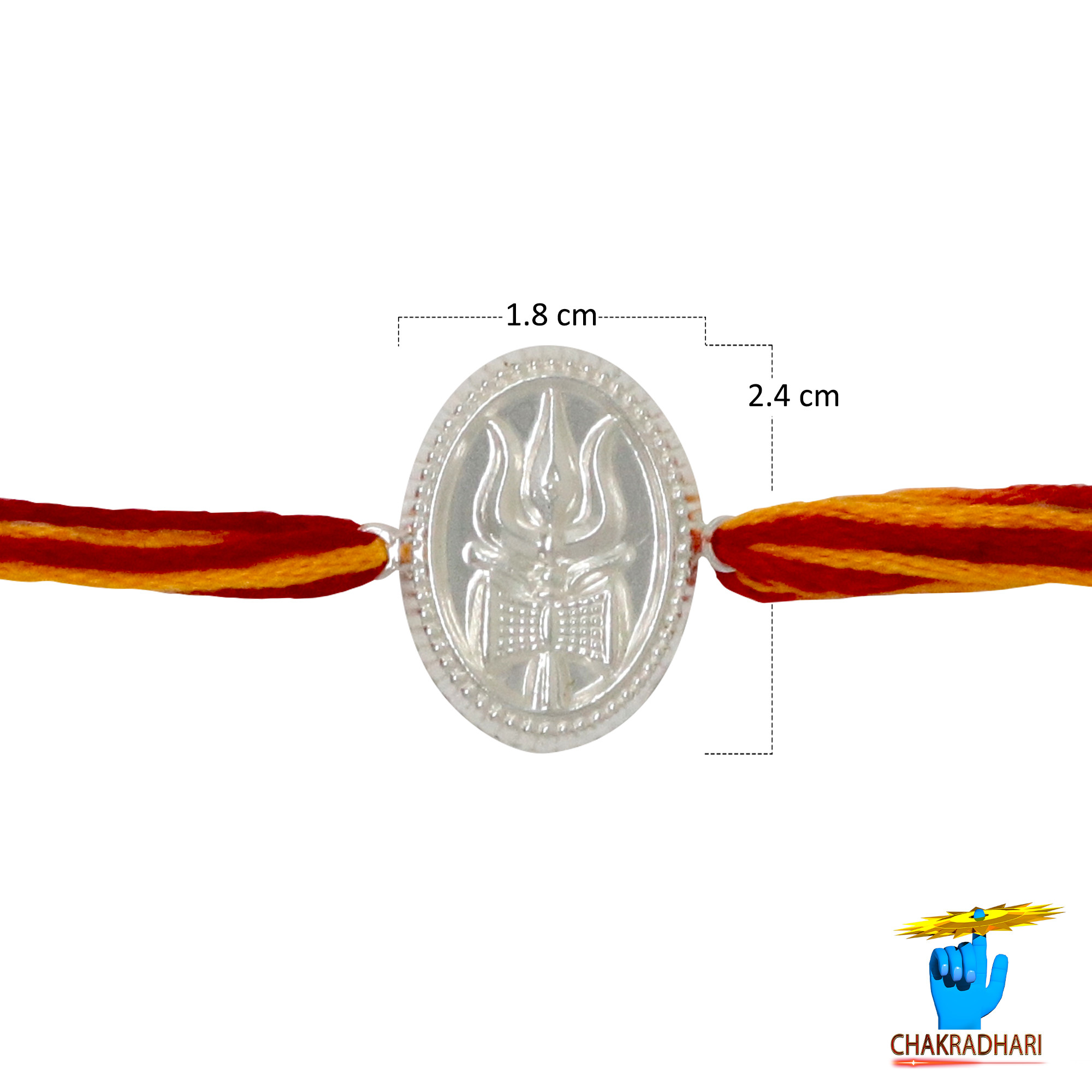 999 Silver Trishool Rakhi -   