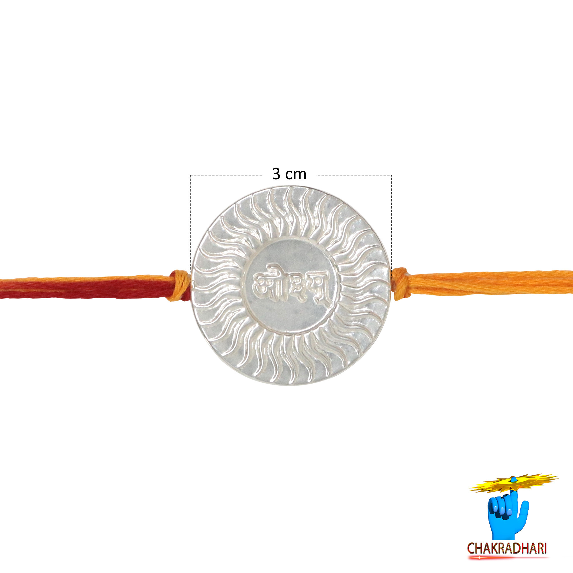 999 Silver Vedic Aum Rakhi  Handcrafted Rakshabandhan Rakhi for Brother