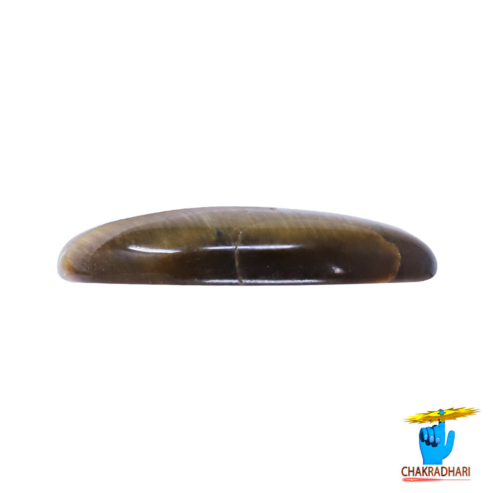 57  Carat Tiger Eye Gemstone With Ring or Pendant - 