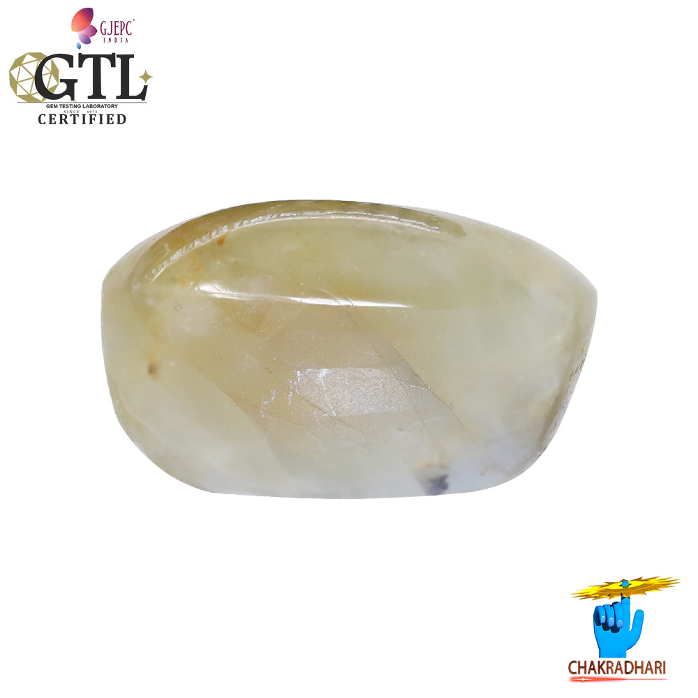 1114 Carats Chrysoberyl Cat Eye Stone With Ring Or Pendant -  