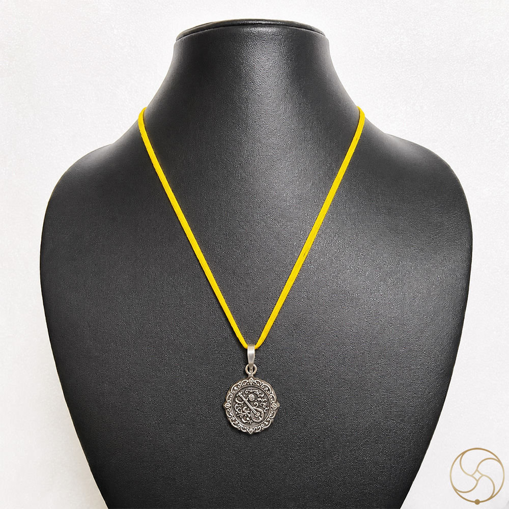 996 Silver Veena Pendant