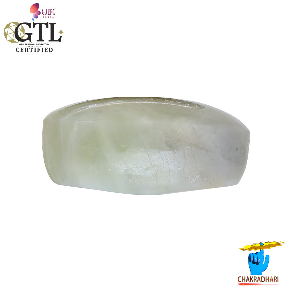 1492 Carats Chrysoberyl Cat Eye Stone With Ring Or Pendant -  