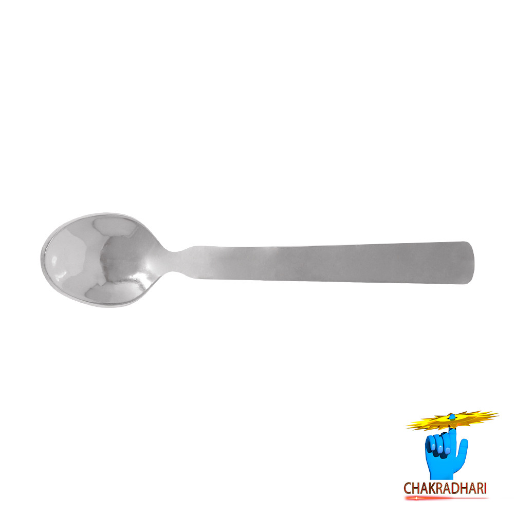 999 Silver Small Spoon -    21gm