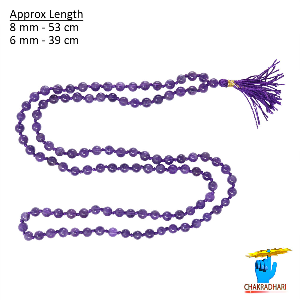 Amethyst Mala 108 Plus 1 Beads -        - 