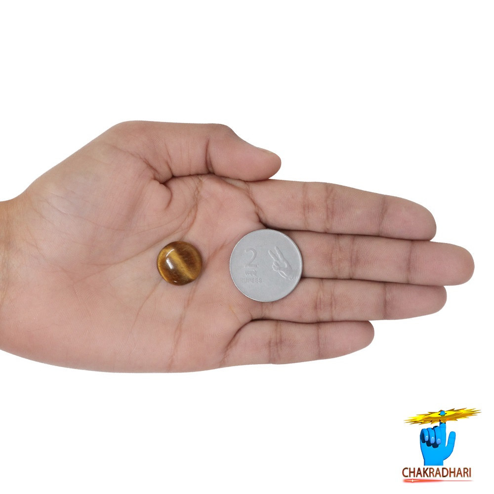 117 Carat Tiger Eye Gemstone With  Ring or Pendant - 