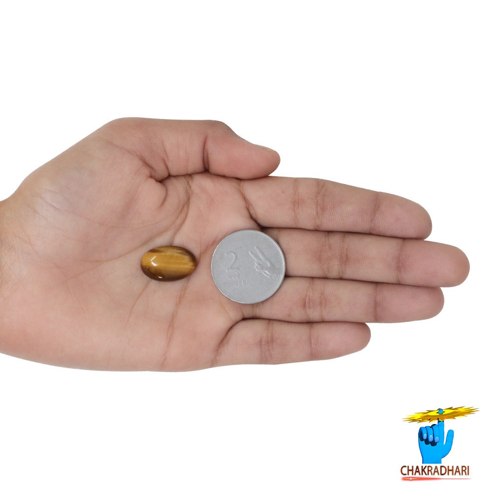 112 Carat Tiger Eye Gemstone With  Ring or Pendant - 