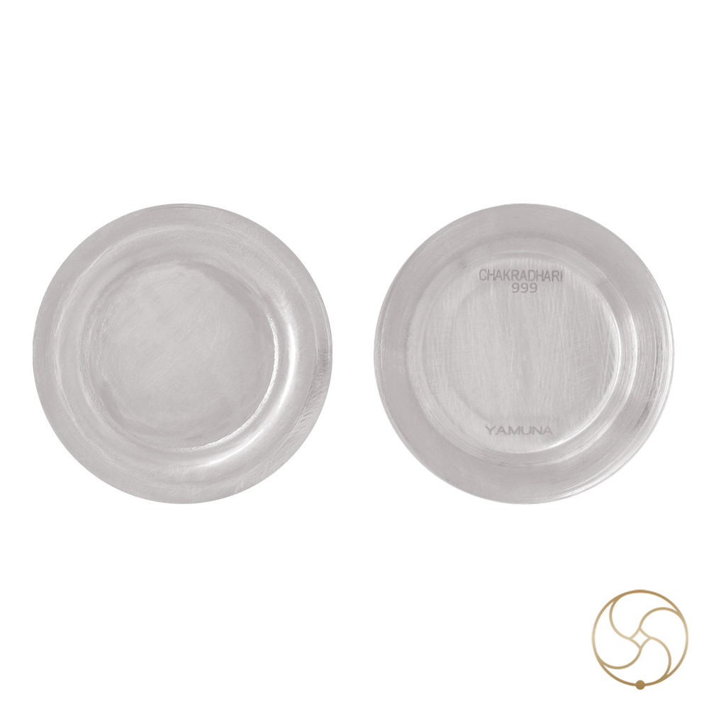190ml  999 Silver Yamuna Lota -    