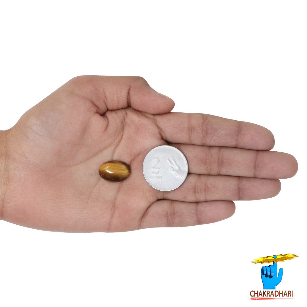 104 Carat Tiger Eye Gemstone With Ring or Pendant - 