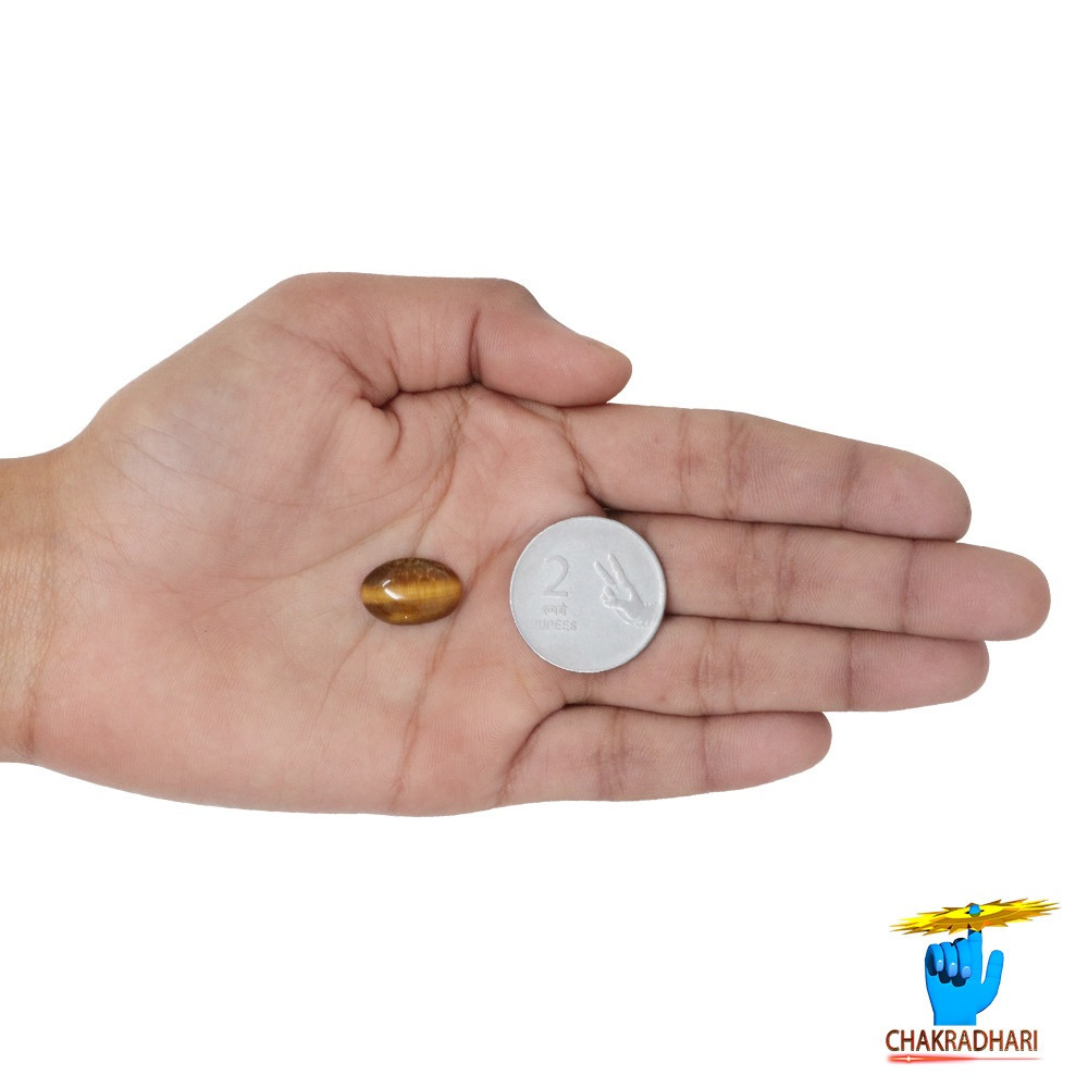 75 Carat Tiger Eye Gemstone With Ring or Pendant - 