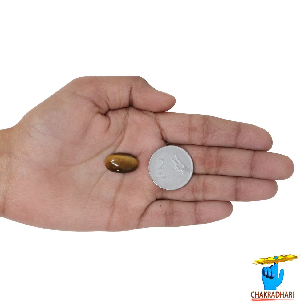 119 Carat Tiger Eye Gemstone With Ring or Pendant - 