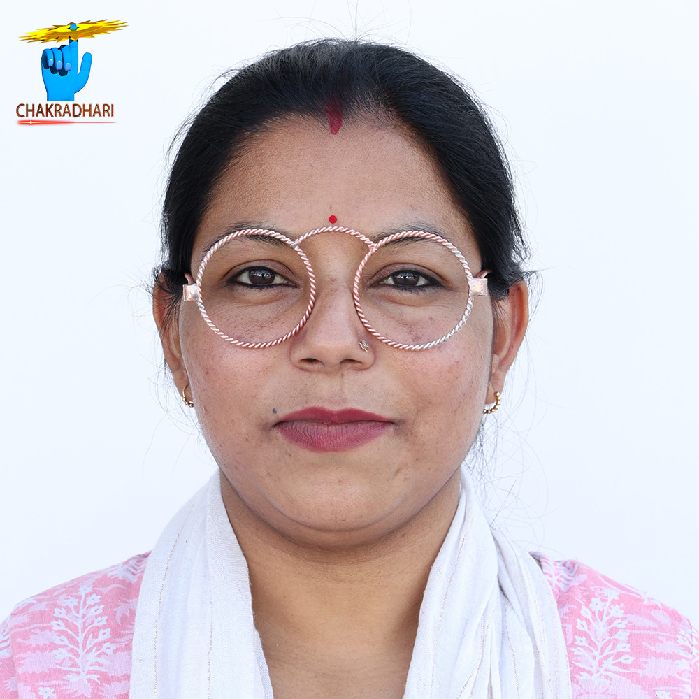 999 Nepaliya Copper Tensor Spectacles Frame -     