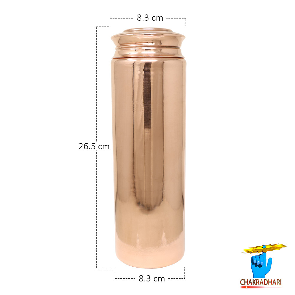 Nepaliya Copper Water Bottle -1300 ML 690gm