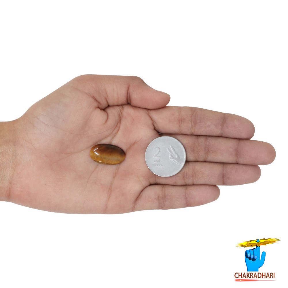 104 Carat Tiger Eye Gemstone With Ring or Pendant - 