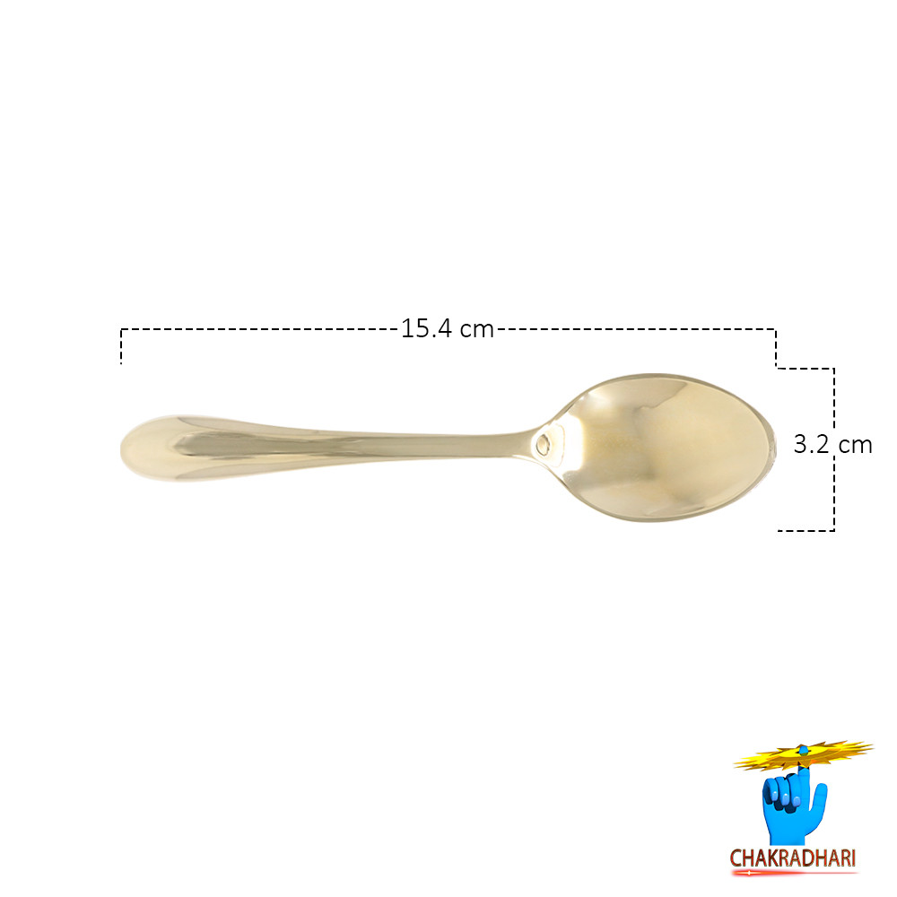 Phool Bronze Spoon- 55gm