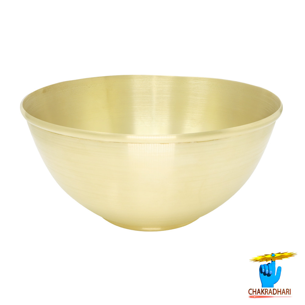 800ml Ritika Brass Shakti Bowl 245 gm -