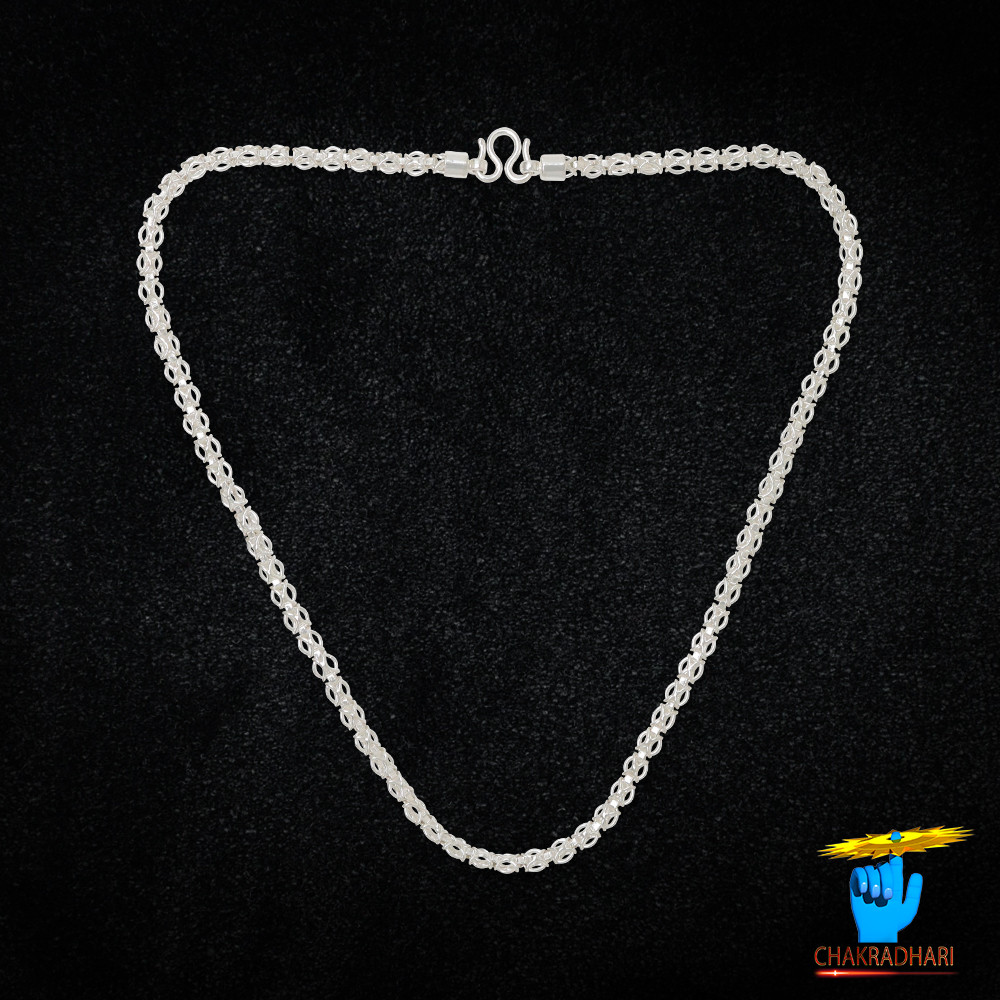 Silver Loophole Chain चाँदी अन्तर्पाश