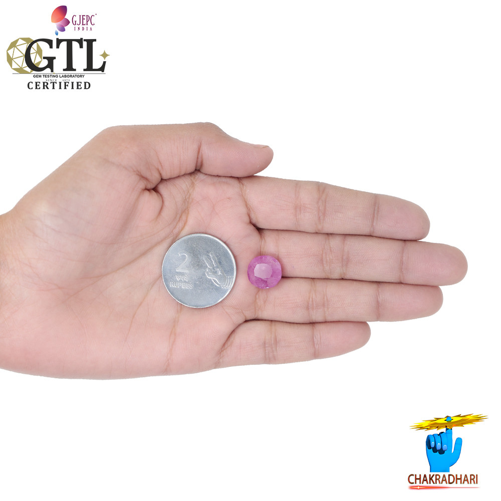 1474 Carat Ruby Gemstone With Ring Or Pendant -  