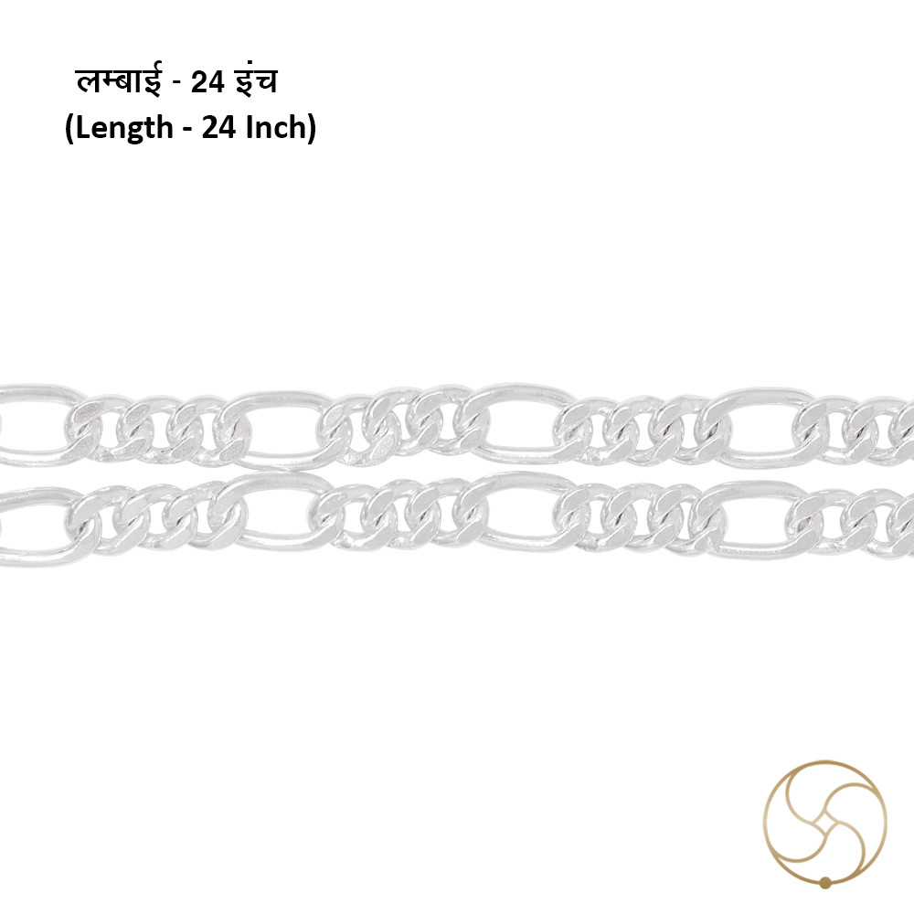 996 Silver Sachin Chain 59 Grams -   