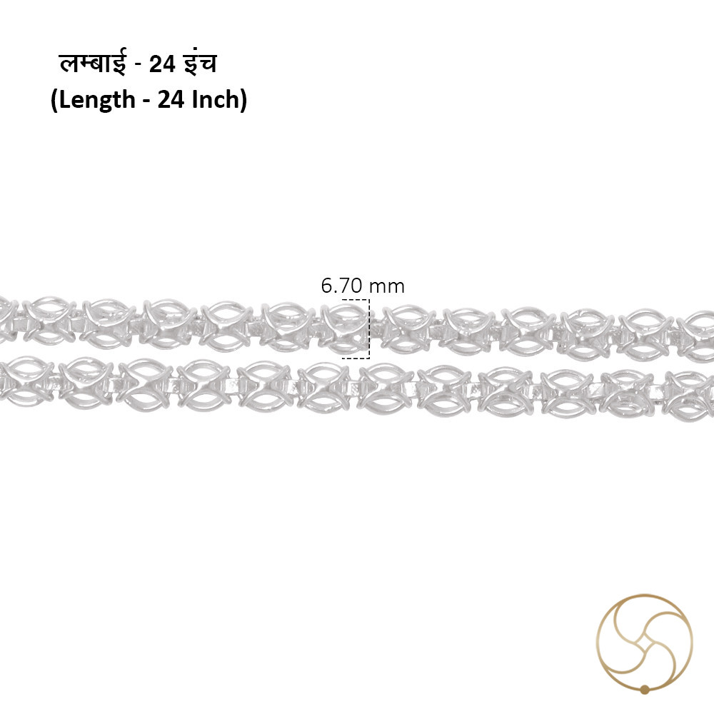 996 Silver Loophole Chain -    435gm