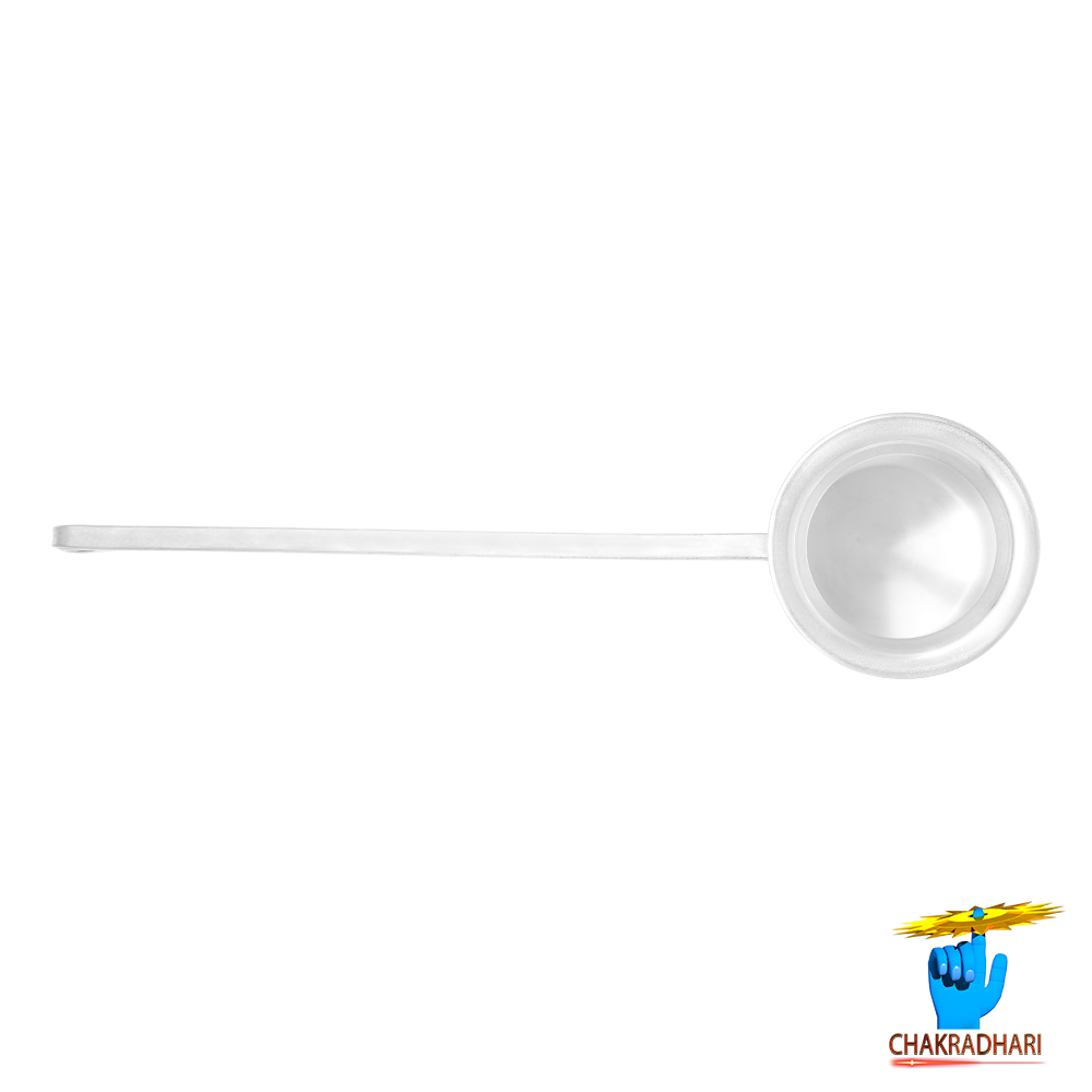 999 Silver Ghanti Lota with Handle 47785 Grams -