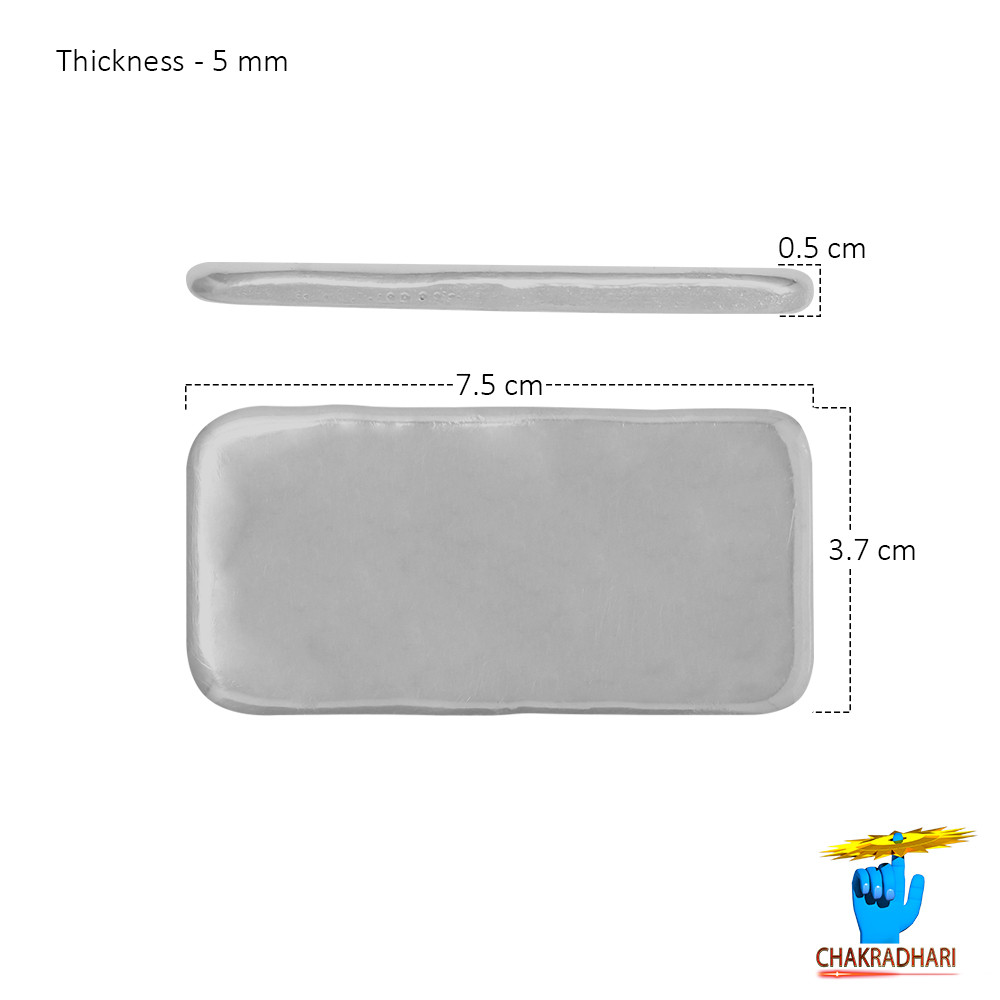999 Bhojya Ranga Biscuit Pure Tin Metal Biscuit 100gm