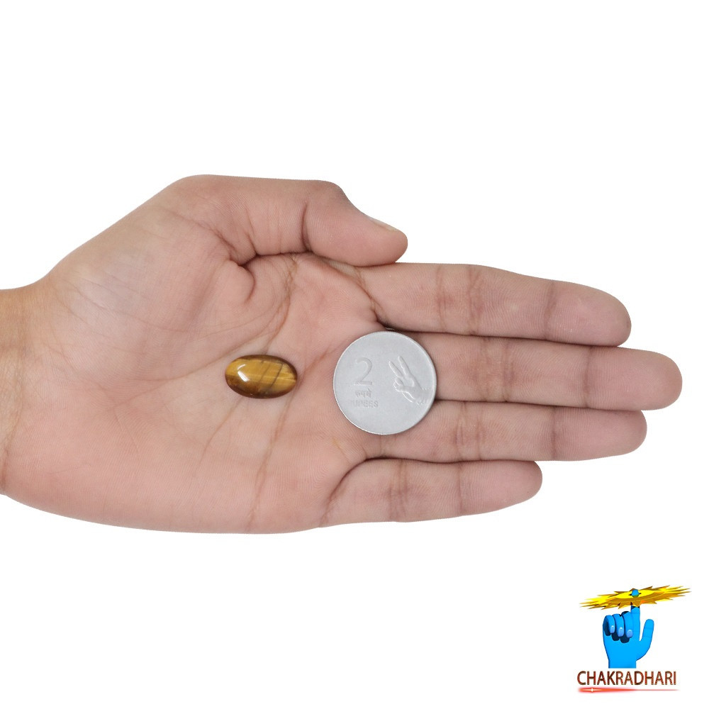 69 Carat Tiger Eye Gemstone With  Ring or Pendant - 