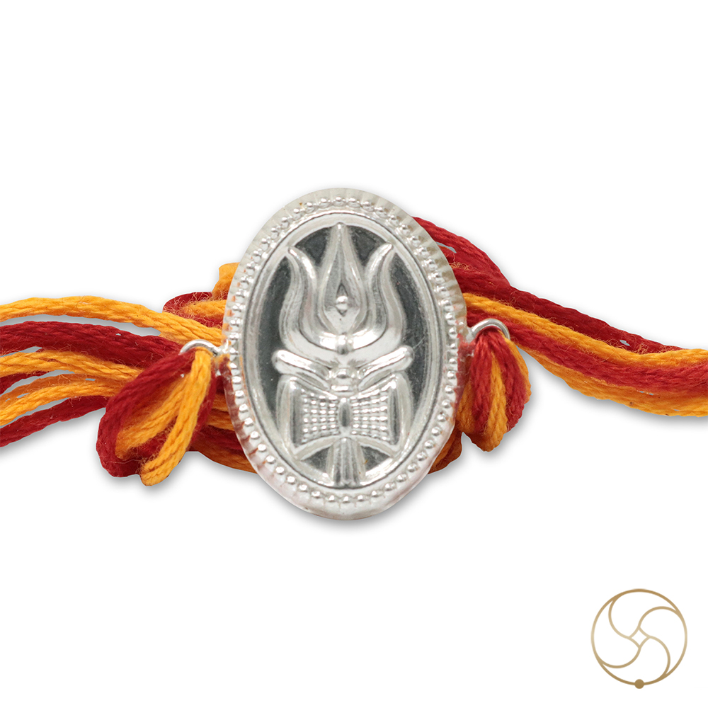 999 Silver Trishool Rakhi -   