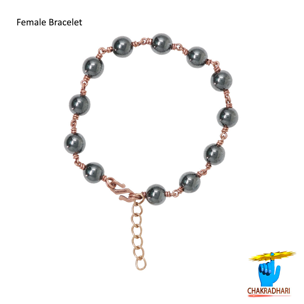 Pure Copper Hematite Ore Bracelet For Male And Female -