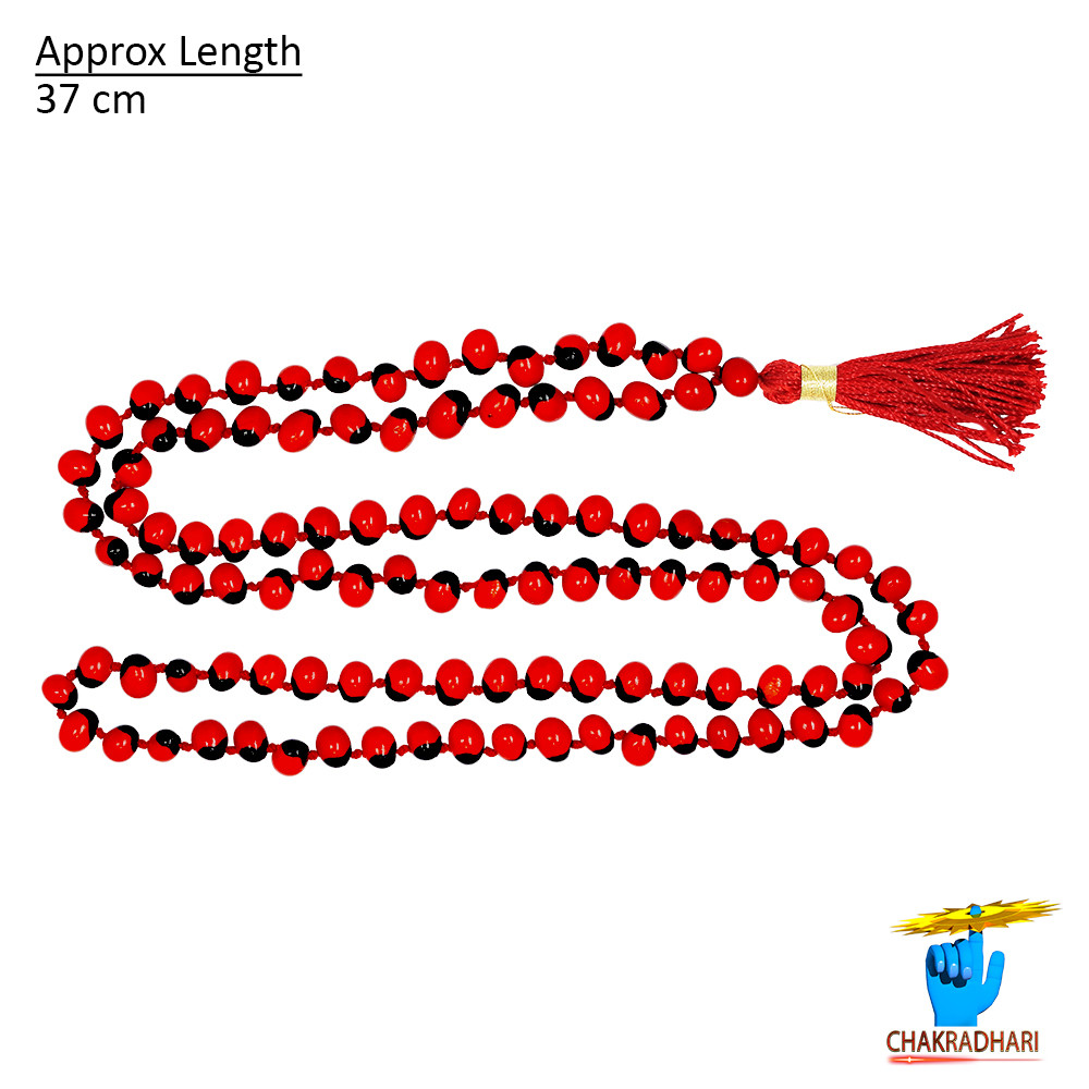 Red Chirmi Jaap Mala 108 1 Beads