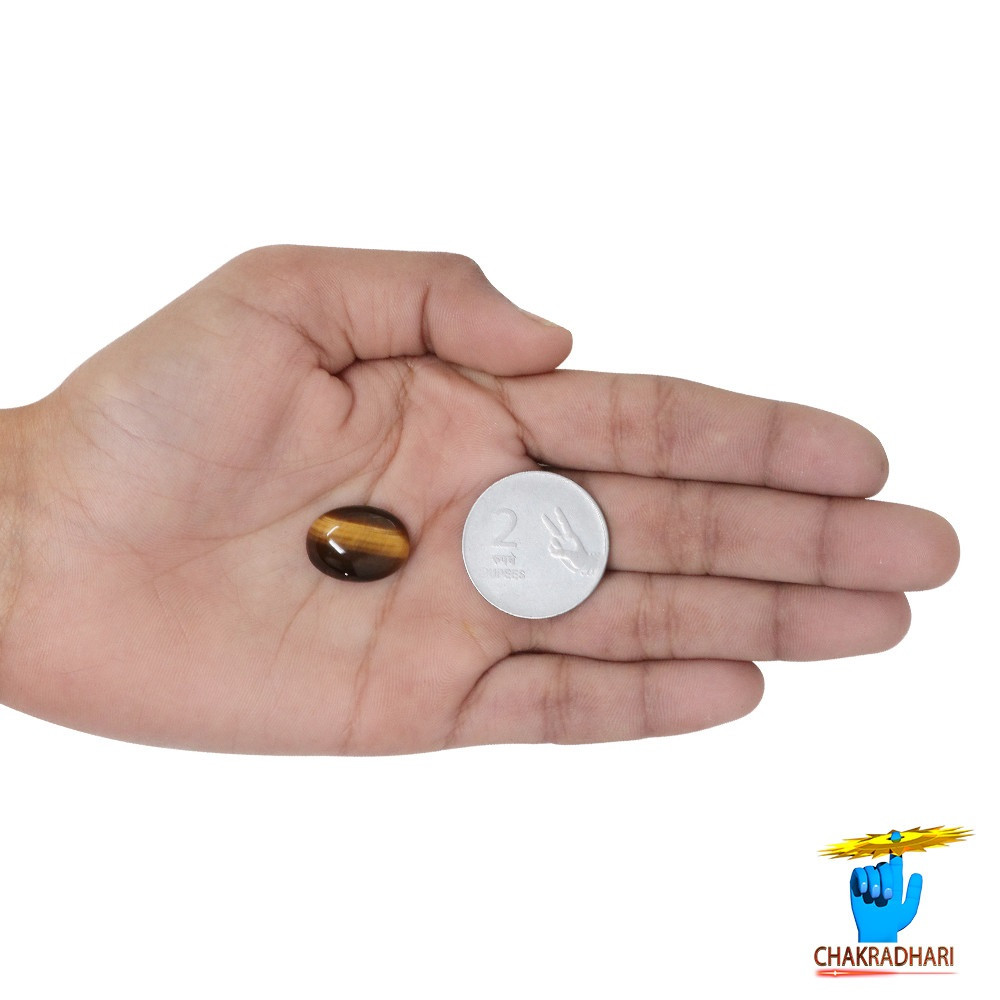 127 Carat Tiger Eye Gemstone With  Ring or Pendant - 