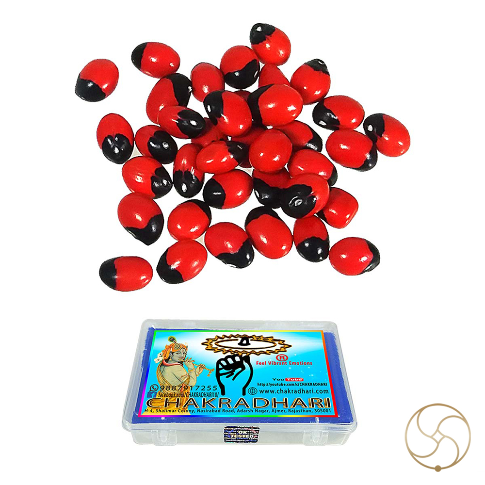 Red Chirmi Beads 51Pices     51Pices
