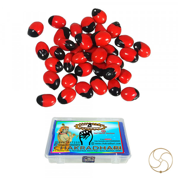 Image of Red Chirmi Beads (51Pices) – लाल चिरमी दाने (51Pices)