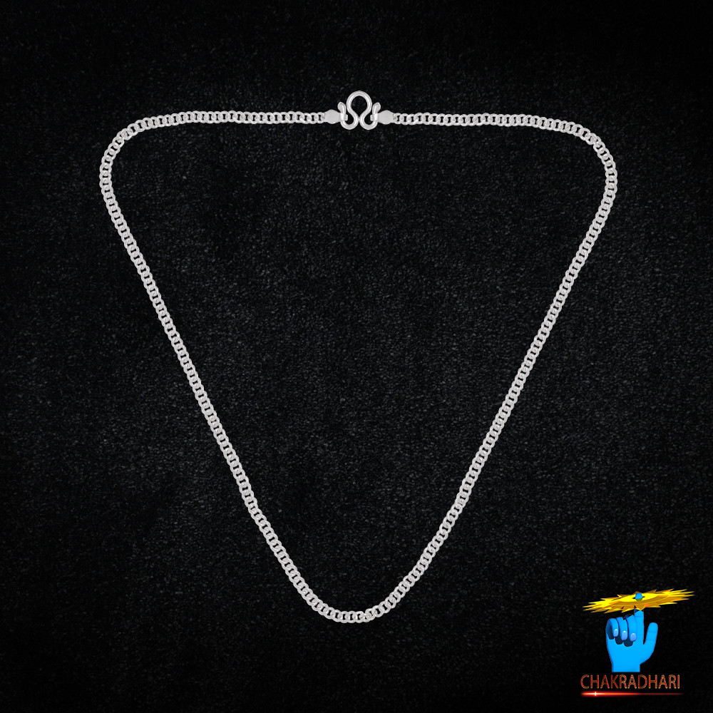 996 Silver Press Chain 45 Grams -    