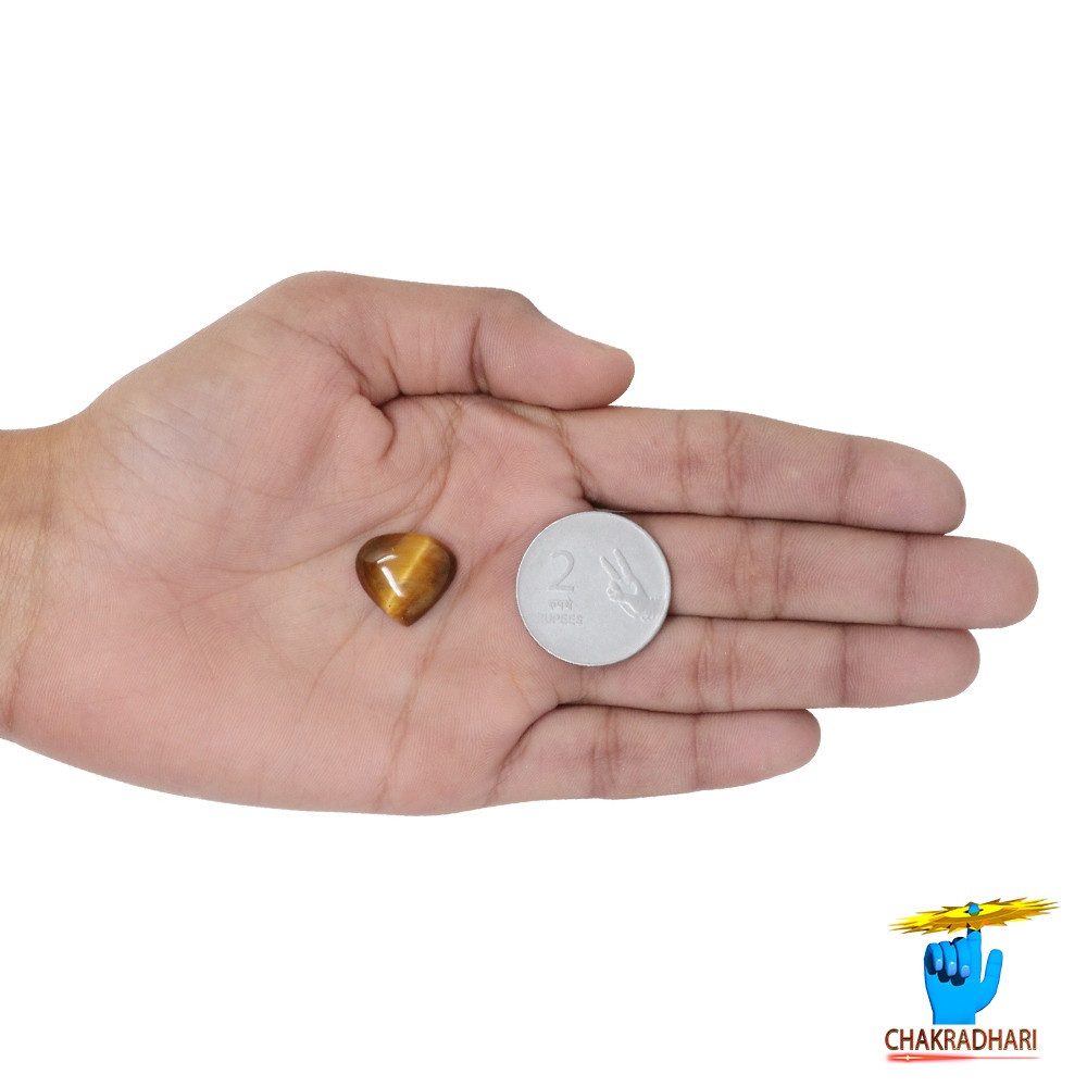 105  Carat Tiger Eye Gemstone With Ring or Pendant - 