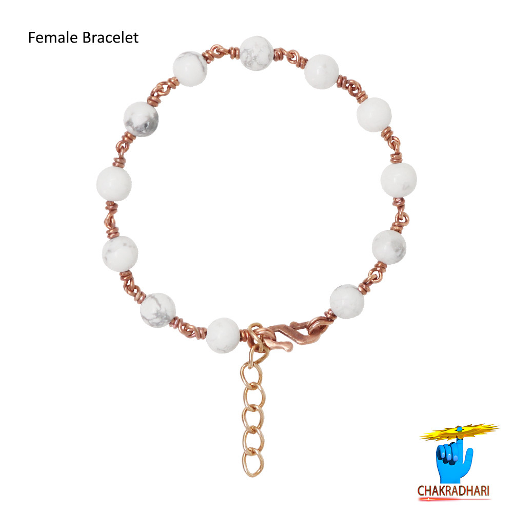 Pure Copper Gem Howlite Bracelet For Male And Female -