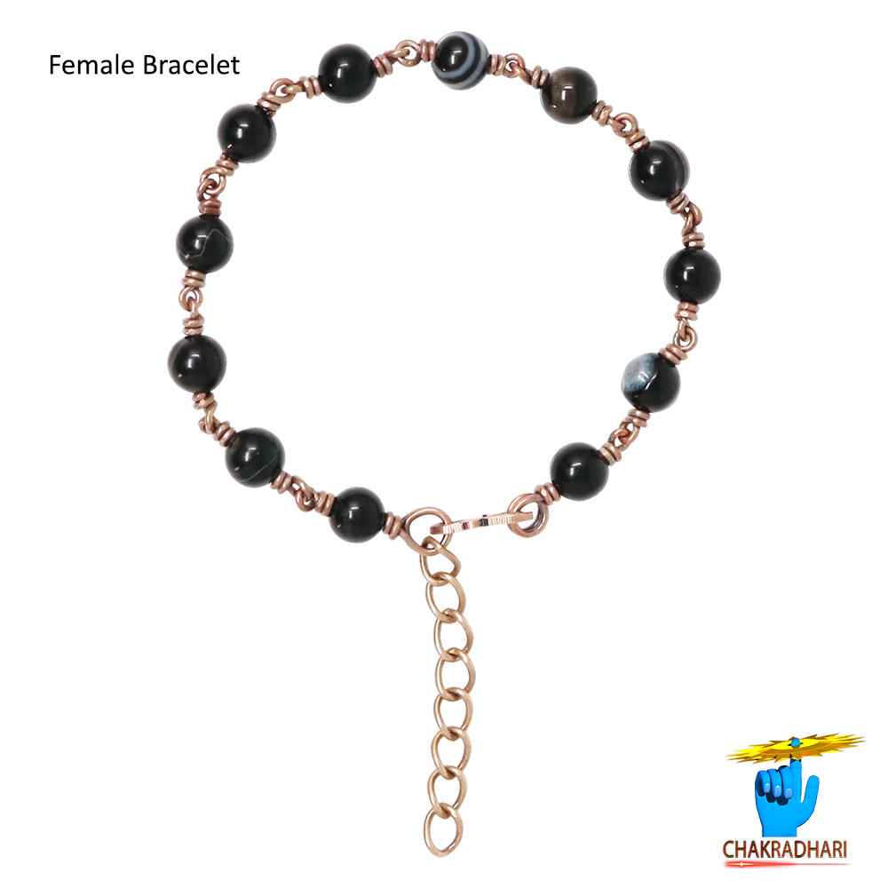 Pure Copper Black Agate Gem Bracelet For Male And Female -