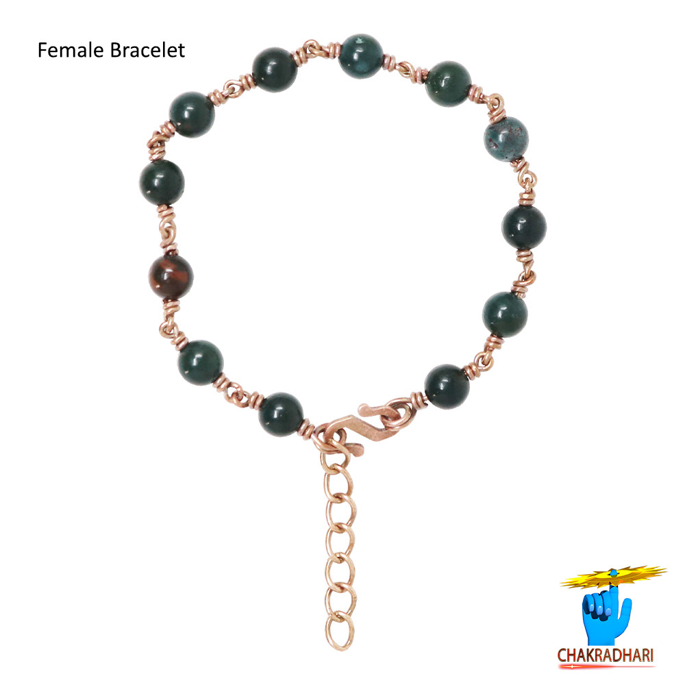 Pure Copper Blood Gem Bracelet For Male And Female -