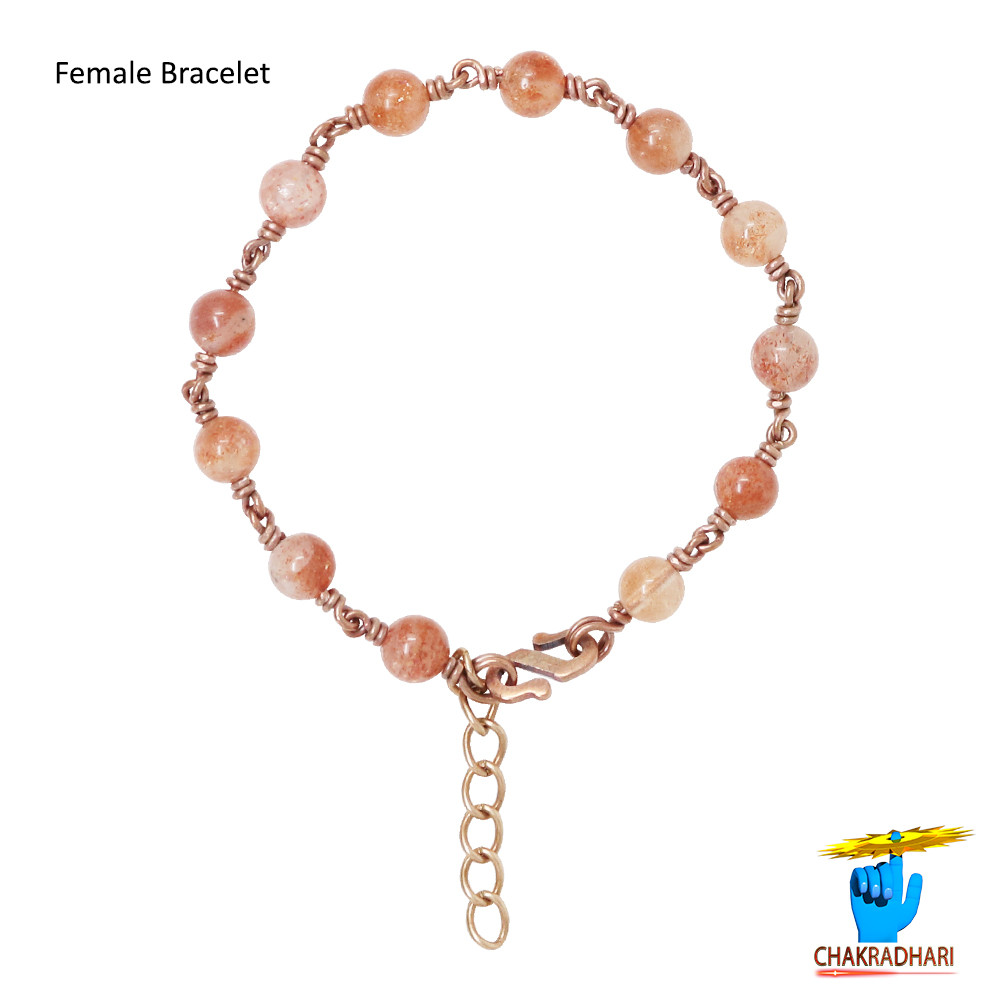 Pure Copper Sun Stone Bracelet For Male And Female -