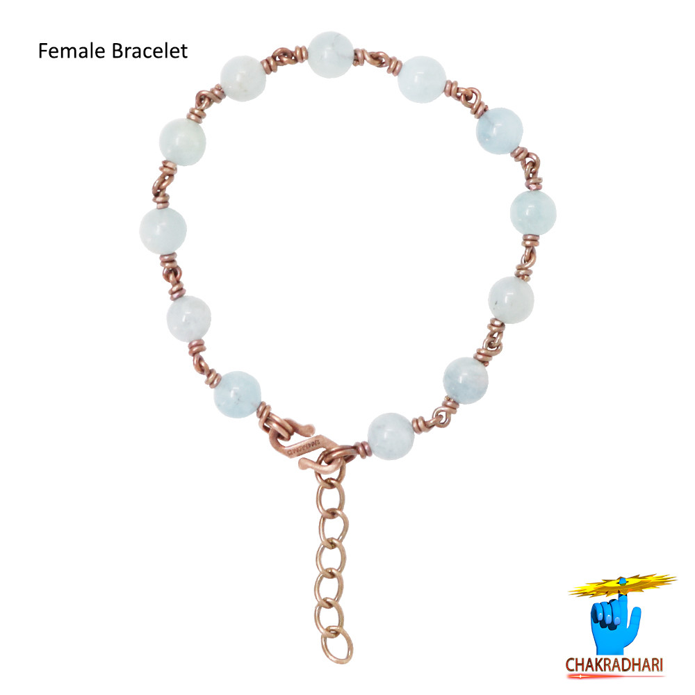 Pure Copper Aquamarine Bracelet For Male And Female -