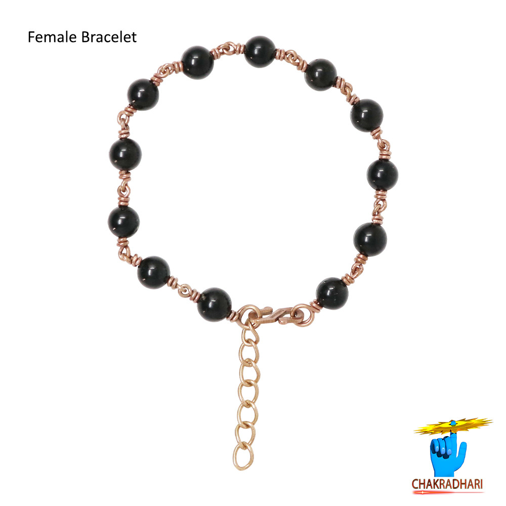 Pure Copper Black Tourmaline Bracelet For Male And Female -