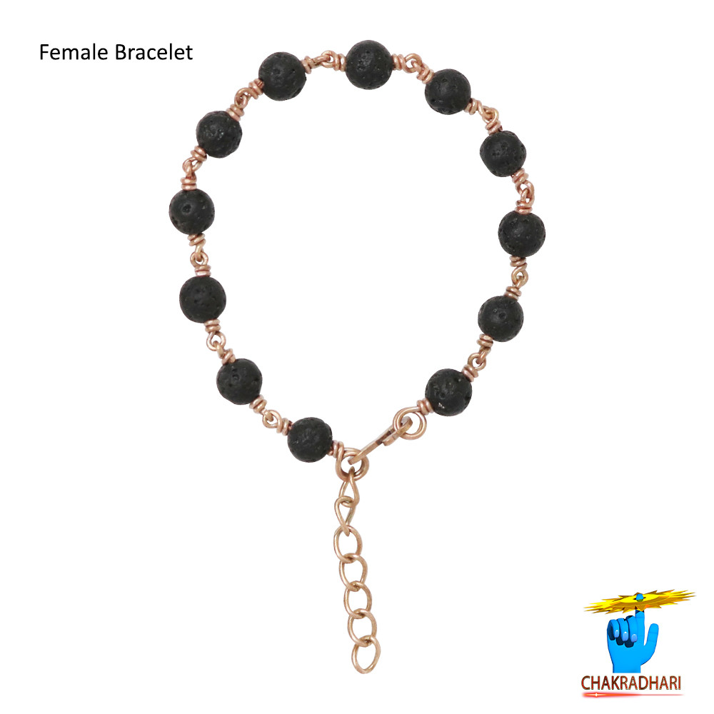 Pure Copper Lawa Stone Bracelet For Male And Female -