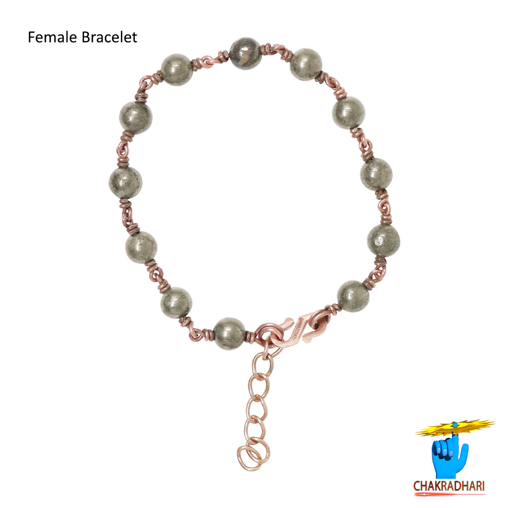 Pure Copper Golden Pyrite Stone Bracelet For Male And Female -