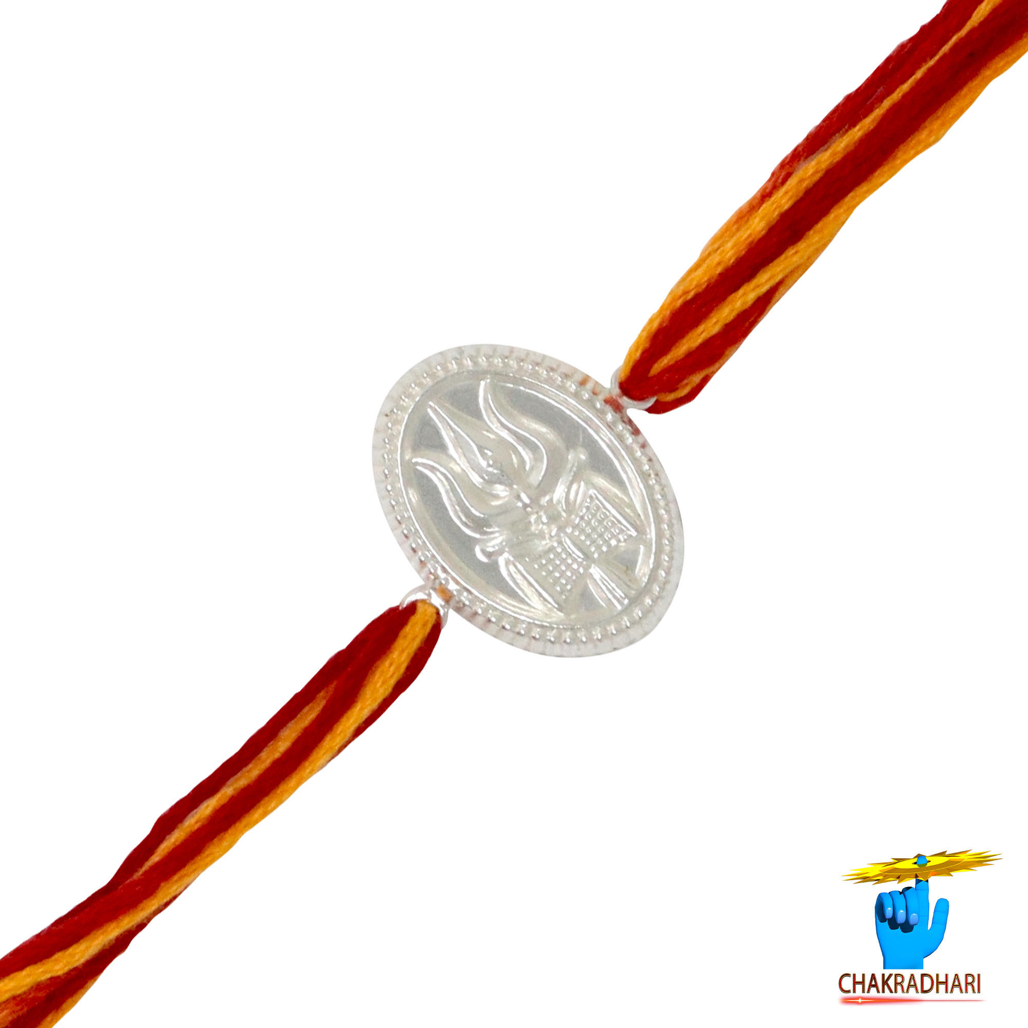 999 Silver Trishool Rakhi -   