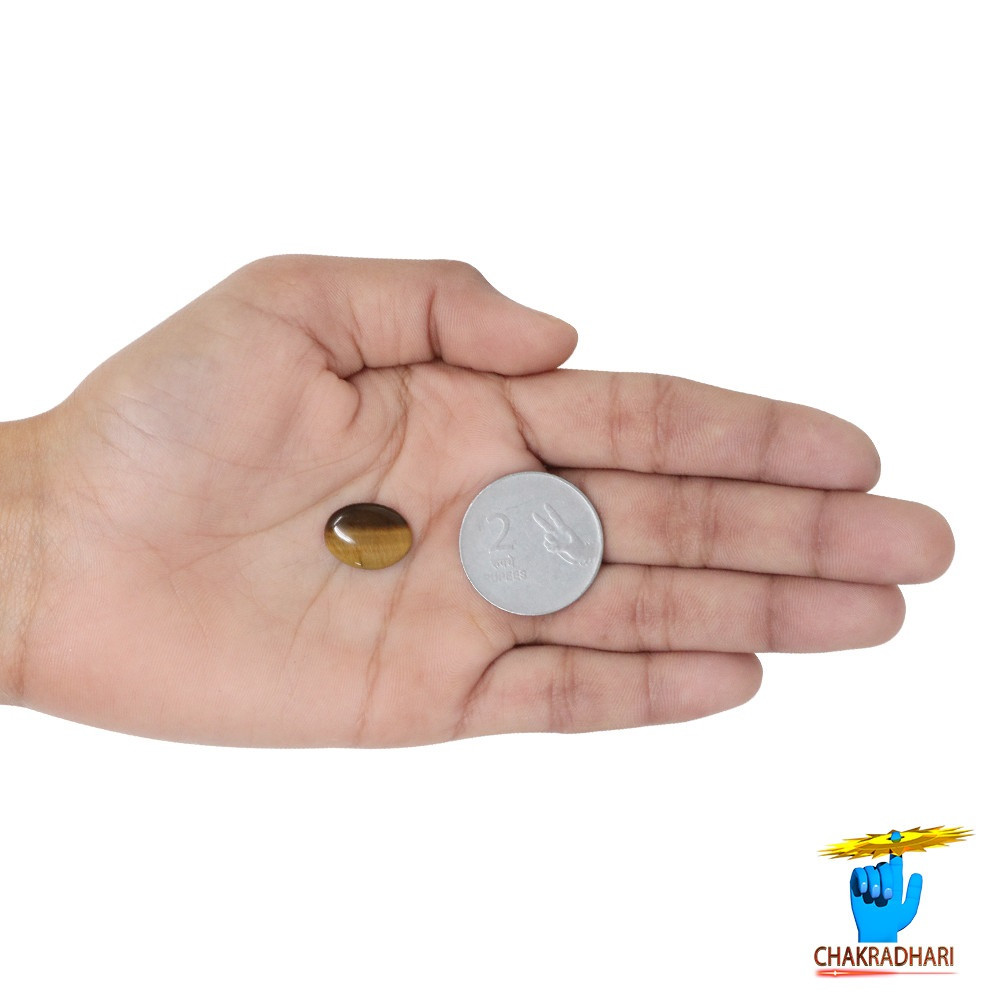 57  Carat Tiger Eye Gemstone With Ring or Pendant - 