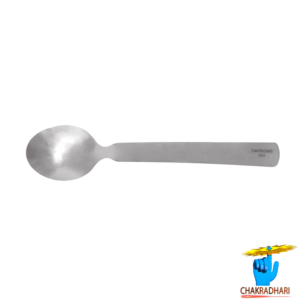 999 Silver Small Spoon -    21gm