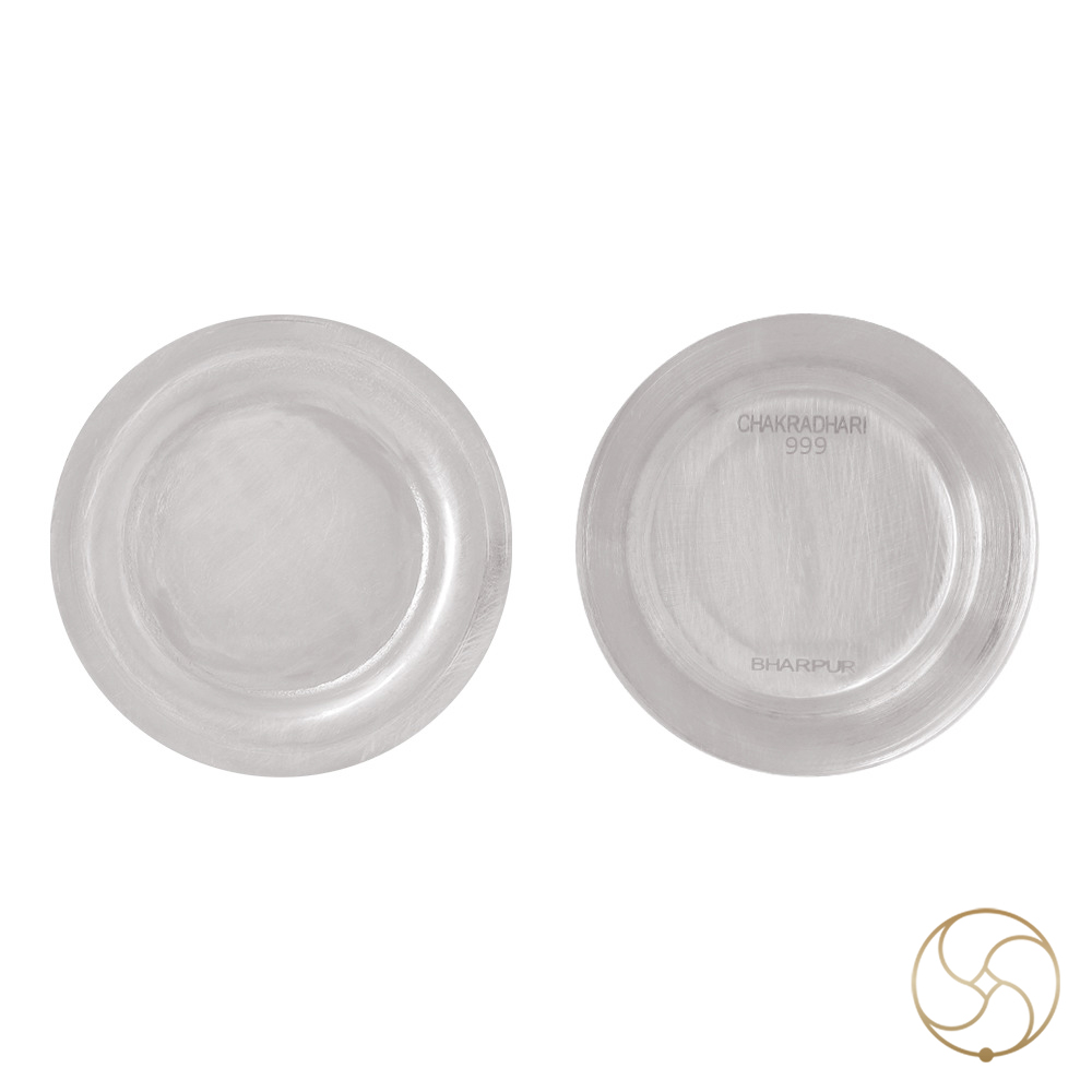 290ml 999 Silver Bharpur Lota -