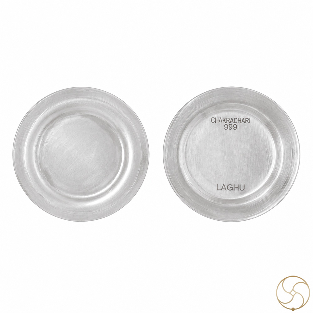 999 Silver Laghu Lota - 50ml