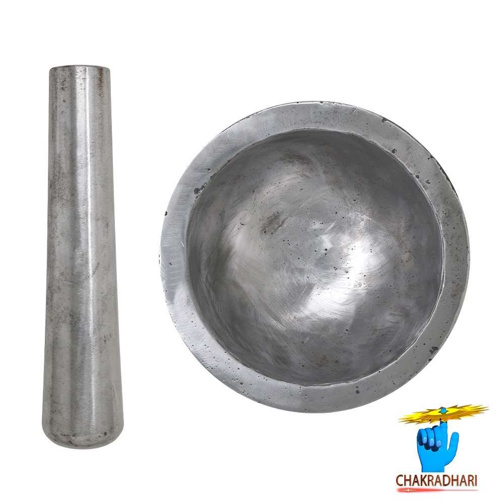 Iron Round Kharal -   